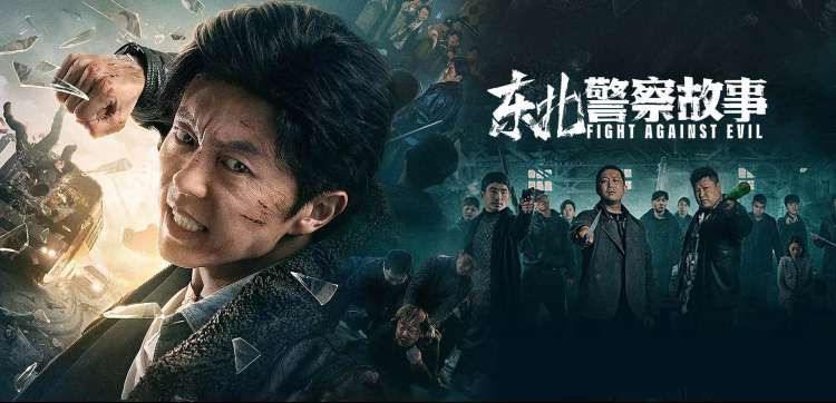 OK影视 热门电影推荐